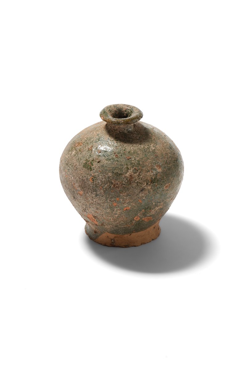 Small ceramic vessel, wheel-thrown from very fine-grained pottery clay; glazed. Second half of the 16th–17th century. 